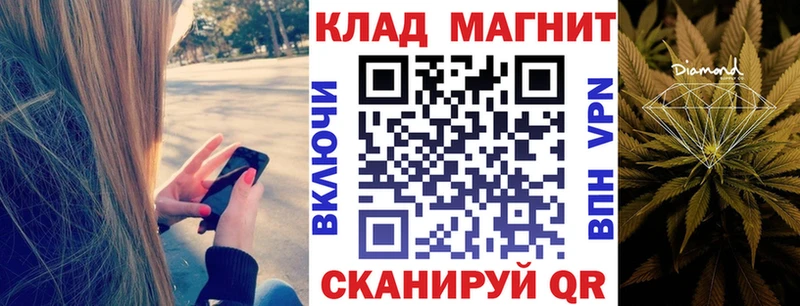 Наркота Высоцк КОКАИН  Alpha-PVP  Марихуана  Гашиш 