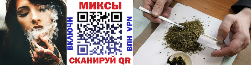 гидра ТОР  где продают наркотики  Высоцк  Бутират Butirat 