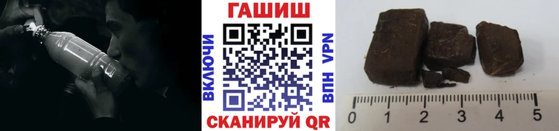 ГАШ Ice-O-Lator  закладка  Высоцк 