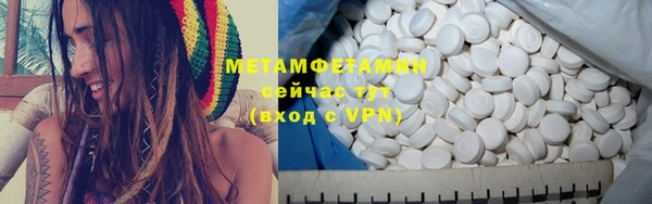 ешки Беломорск