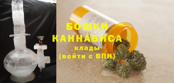 альфа пвп VHQ Белоозёрский