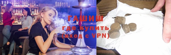 гидра Остров