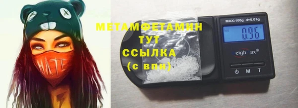 ECSTASY Белокуриха