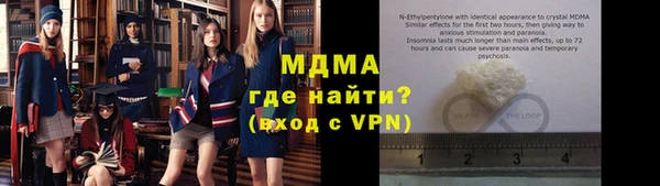 альфа пвп VHQ Белоозёрский