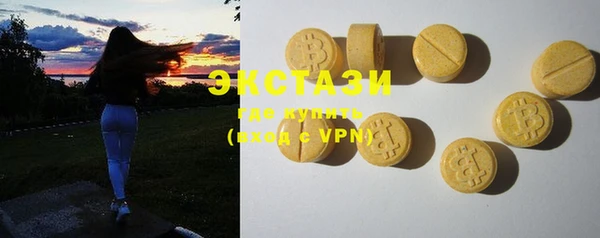 ешки Беломорск