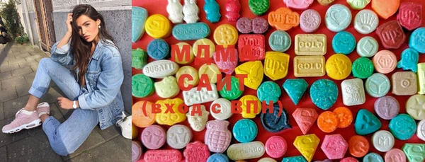 ECSTASY Белокуриха