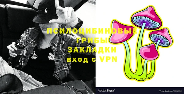 ешки Беломорск