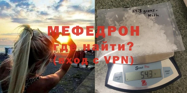 ешки Беломорск