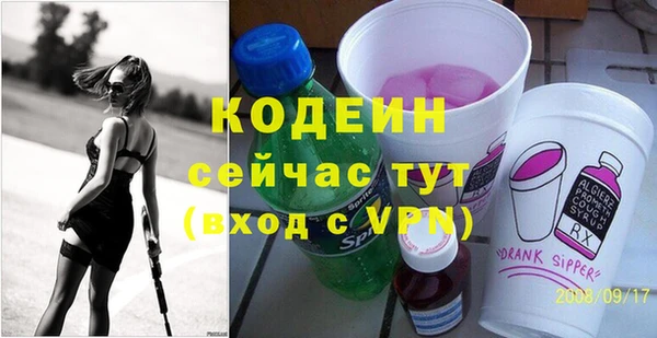 ешки Беломорск