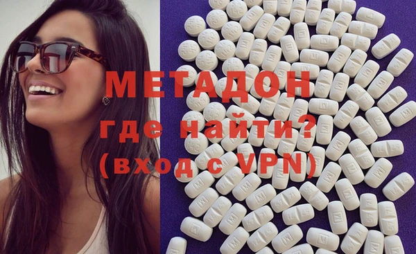ECSTASY Белокуриха