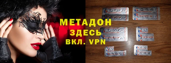 ECSTASY Белокуриха