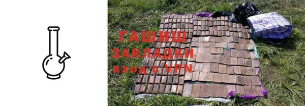 ешки Беломорск