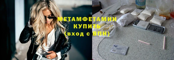 ешки Беломорск
